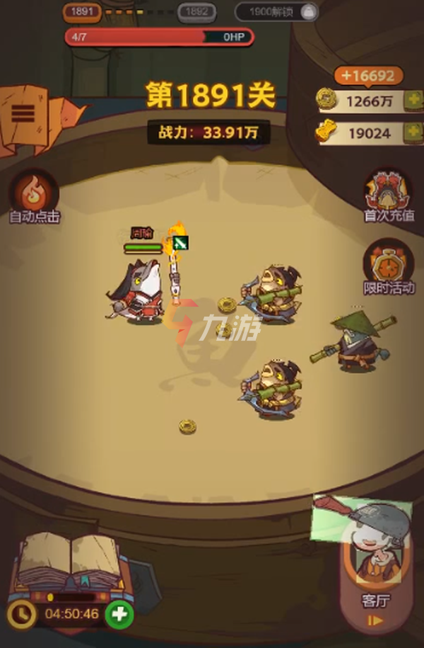 附件1643186188.png