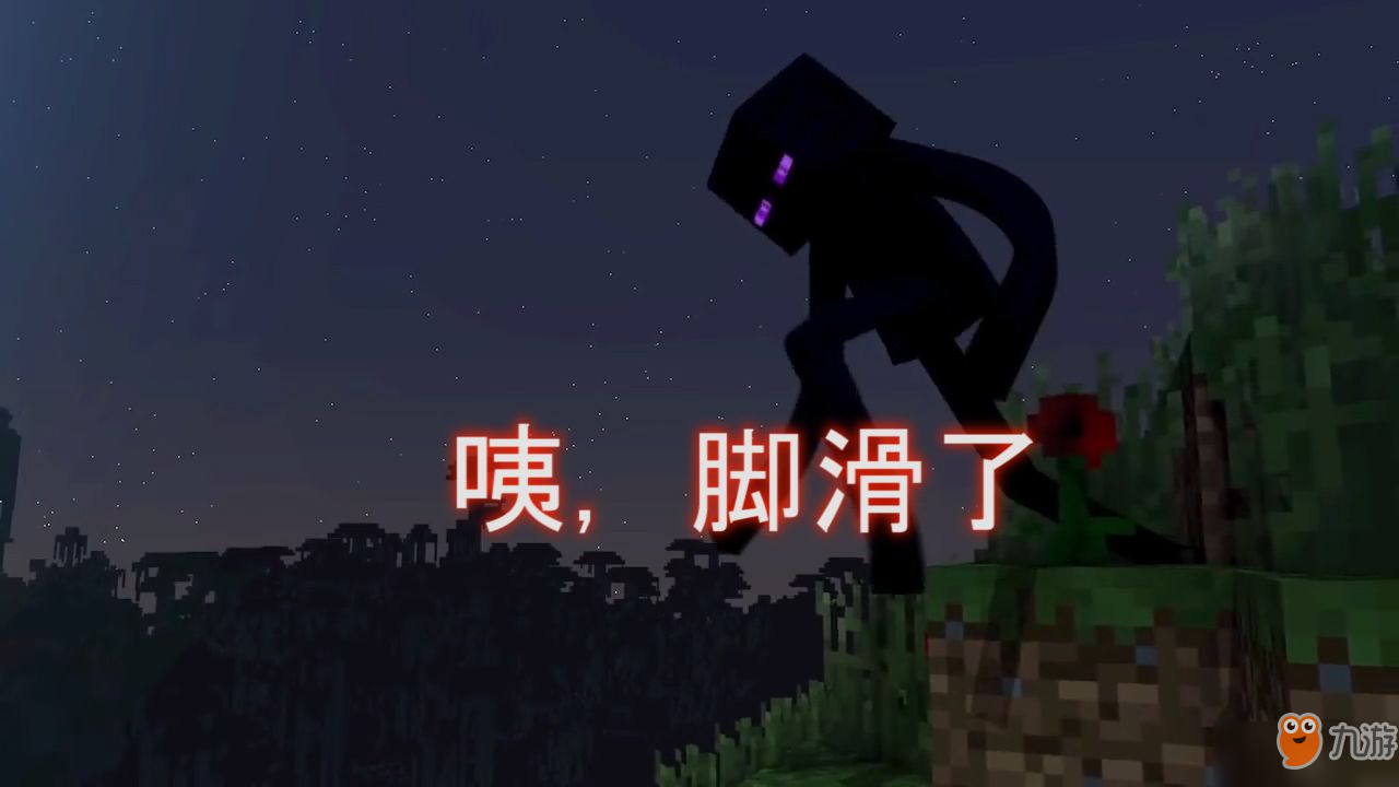 我的世界：AI最高的5种怪物！最聪明的那只怪物真的非常难缠[多图]
