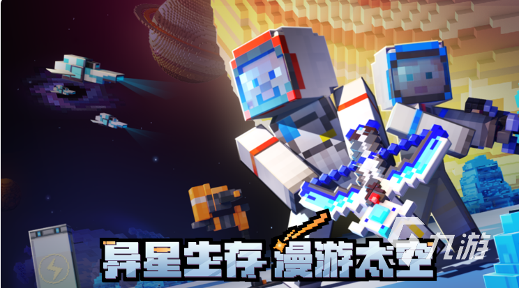 我的世界新春版本2023更新内容 我的世界春节版本内容介绍
