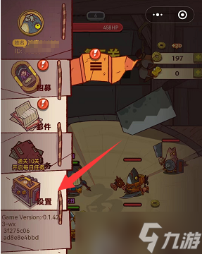 咸鱼之王礼包码大全