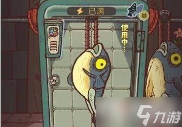 《咸鱼之王》俱乐部boss陆逊打法攻略