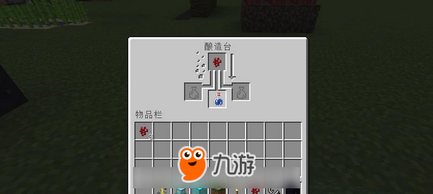 我的世界隐身药水有什么用 隐身药水制作方法