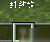 我的世界箱子怎么埃着 MC无缝隙摆放箱子技巧
