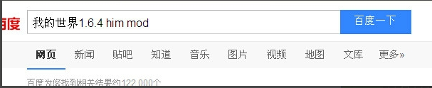 我的世界him怎么召唤 him在哪里可以遇到