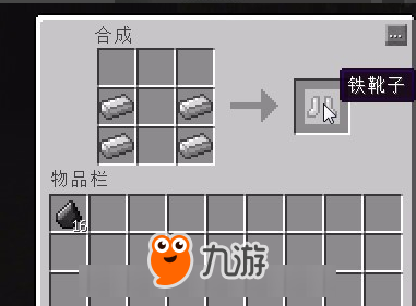 我的世界娜迦召唤指令 娜迦怎么打