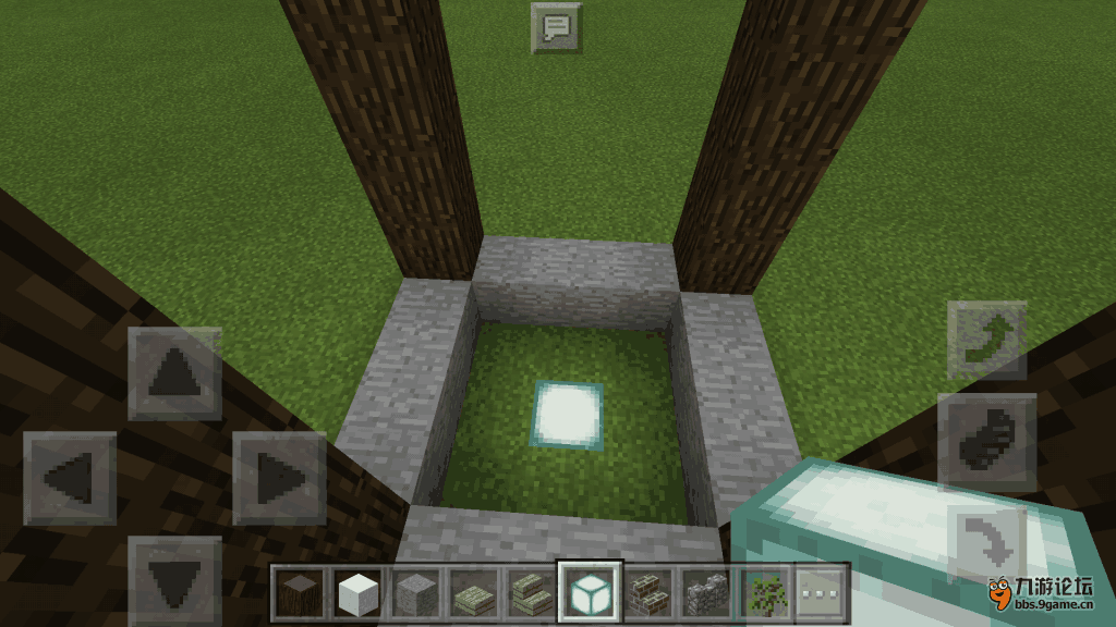 Screenshot_2017s01s20s18s42s50s403_com.mojang.minecraftpe.png