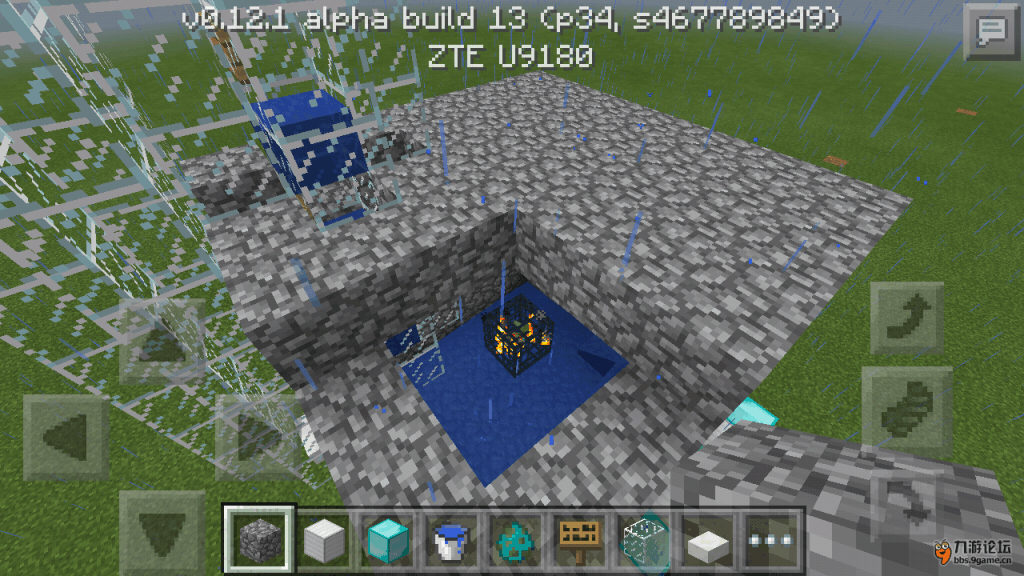Screenshot_2015-09-04-14-32-17.png