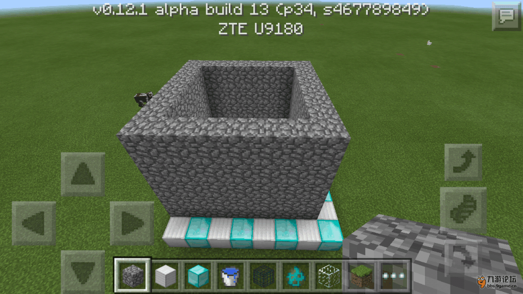 Screenshot_2015-09-04-14-15-58.png