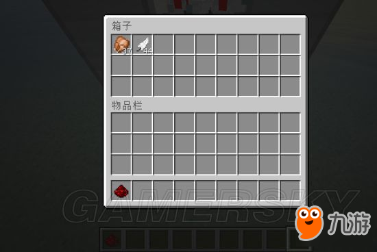 《我的世界》自动烤鸡机怎么制作 全自动烤鸡机制作图文教程