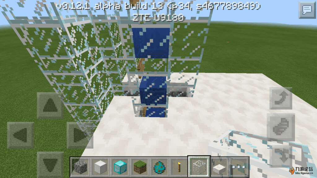 Screenshot_2015-09-04-14-34-57.png