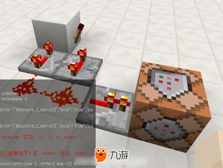 我的世界中国版地图编辑指令大全 制作地图必须知道的指令合集