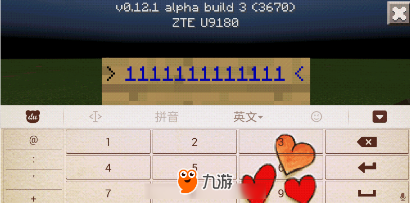 我的世界告示牌怎么打彩字 告示牌制作图文教程