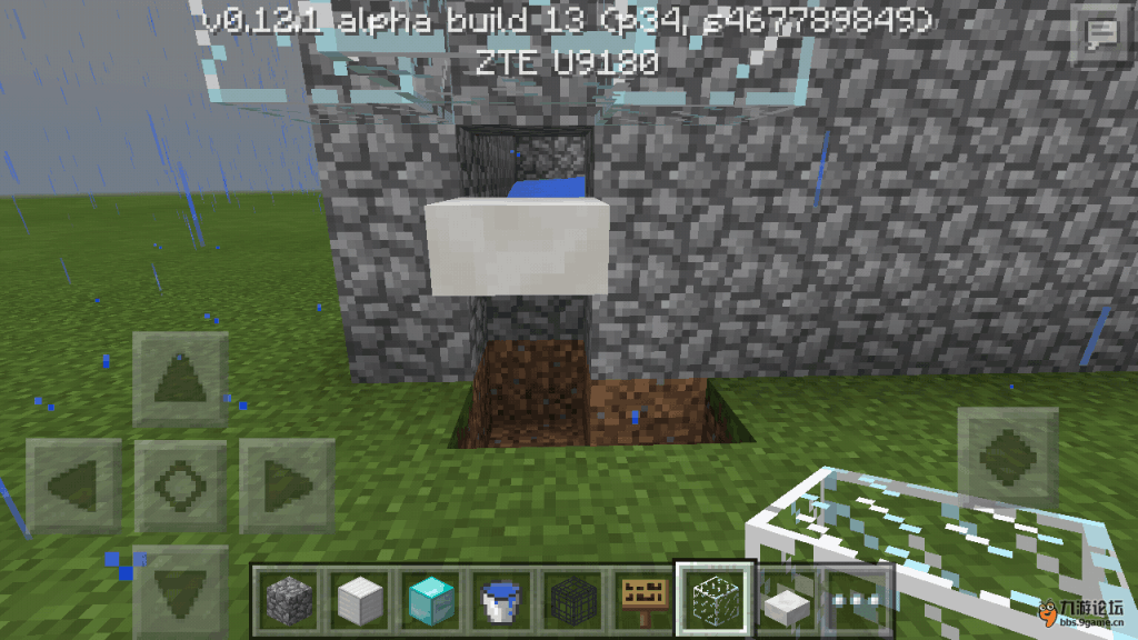 Screenshot_2015-09-04-14-30-33.png