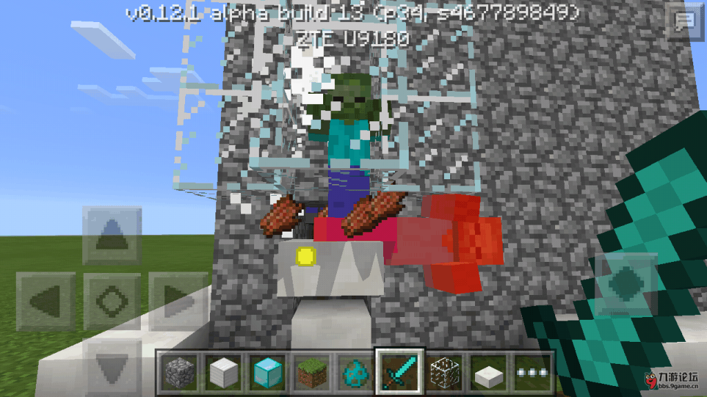 Screenshot_2015-09-04-14-38-24.png