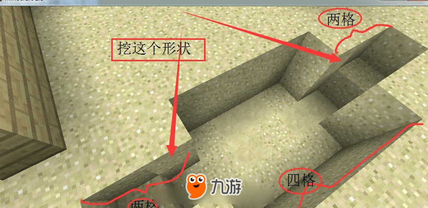 我的世界红石活塞门制作方法 活塞门最新做法