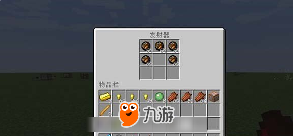 我的世界发射器怎么连续发射 发射器如何控制时间