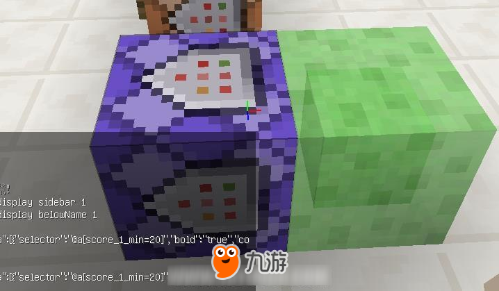 我的世界中国版地图编辑指令大全 制作地图必须知道的指令合集