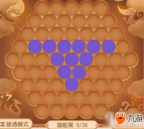 我的世界封系潜能果怎么摆放 封系潜能果摆放推荐
