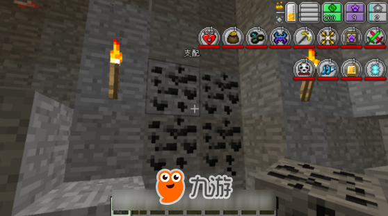 我的世界虚无世界2整合包下载地址 虚无世界2MOD使用方法