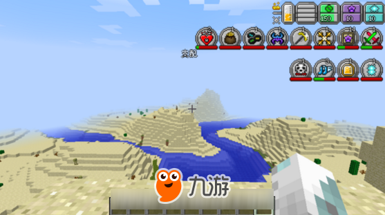 我的世界虚无世界2整合包下载地址 虚无世界2MOD使用方法