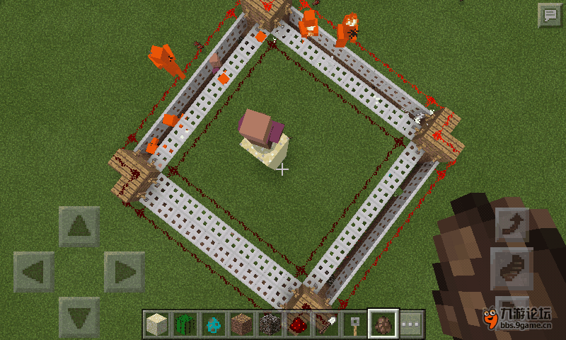 Screenshot_2016s07s26s10s47s16.png