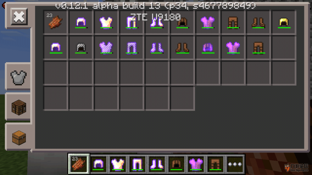 Screenshot_2015-09-04-15-06-34.png