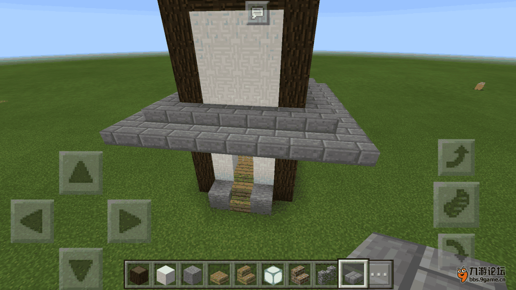 Screenshot_2017s01s20s18s56s23s199_com.mojang.minecraftpe.png