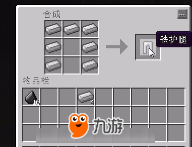 我的世界娜迦召唤指令 娜迦怎么打