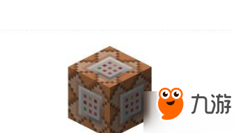我的世界手游命令方块怎么获得 命令方块指令
