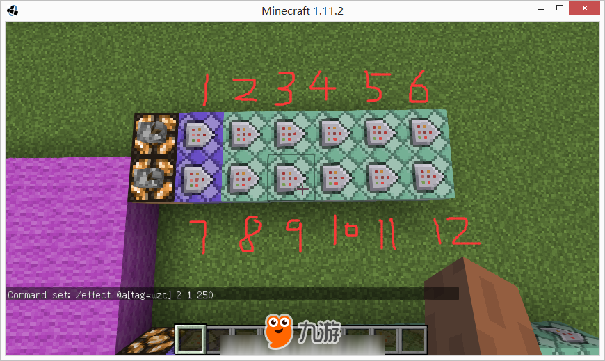 NWT 命令方块 我的世界中国版NWT命令方块制作 NWT命令方块伪登录插件