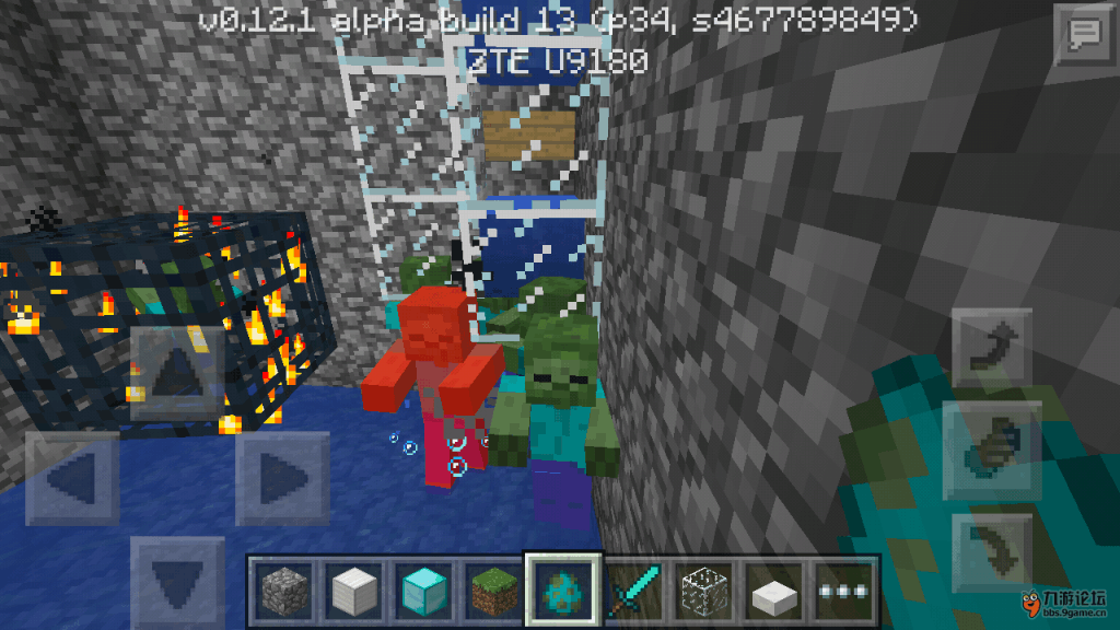 Screenshot_2015-09-04-14-41-35.png