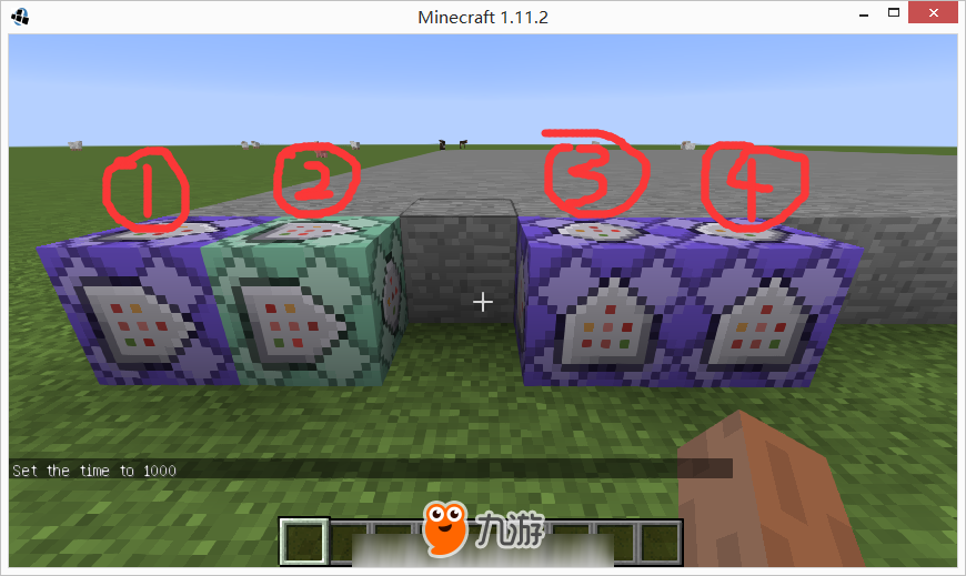 NWT 命令方块 我的世界中国版NWT命令方块制作 NWT命令方块伪登录插件