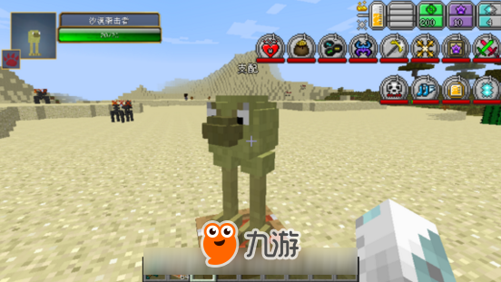 我的世界虚无世界2整合包下载地址 虚无世界2MOD使用方法