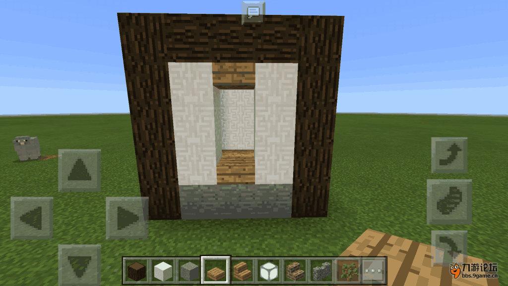 Screenshot_2017s01s20s18s46s51s681_com.mojang.minecraftpe.png