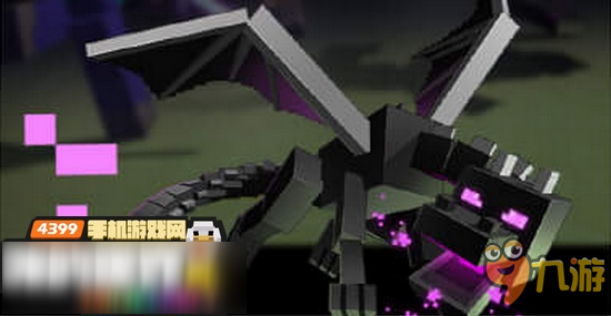 我的世界中国版末影龙的试炼 网易国服电脑版4月10日答案