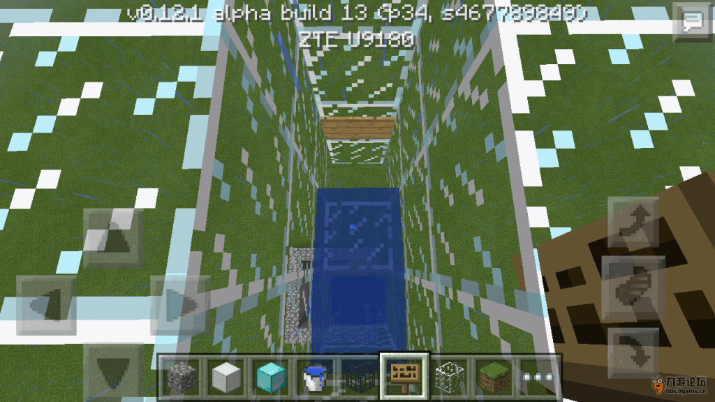 Screenshot_2015-09-04-14-26-41.png