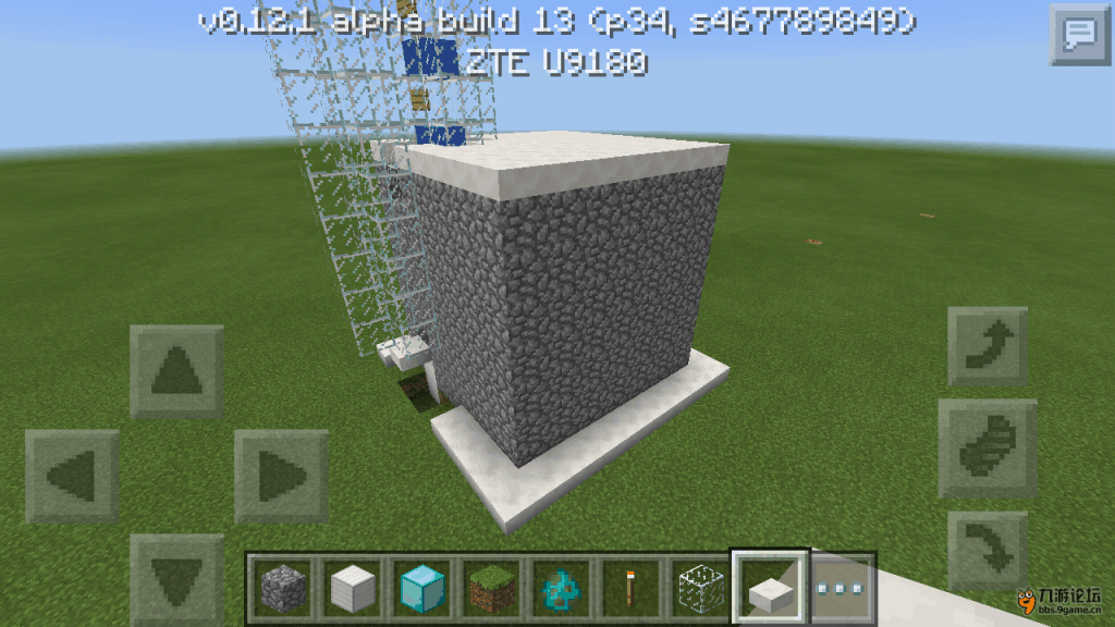 Screenshot_2015-09-04-14-34-04.png