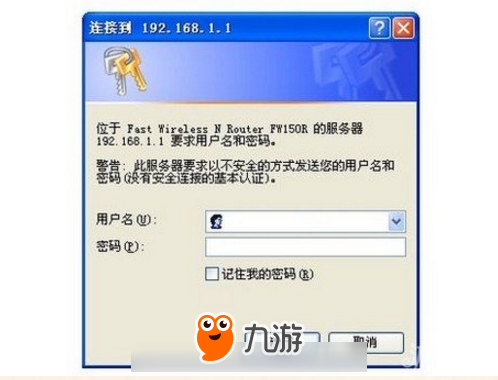 我的世界电脑版怎么联机 新手联机教程