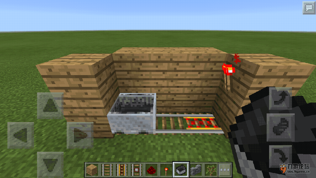 Screenshot_2016s08s16s15s36s42.png