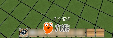 我的世界中国版愿望书怎么做 愿望书有什么用