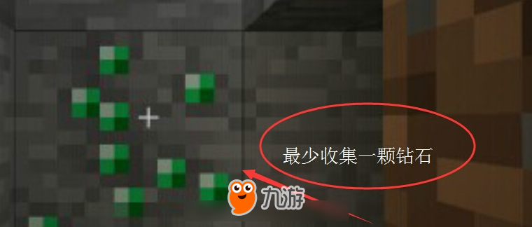 我的世界暮色森林mod安装教程 暮色森林怎么去