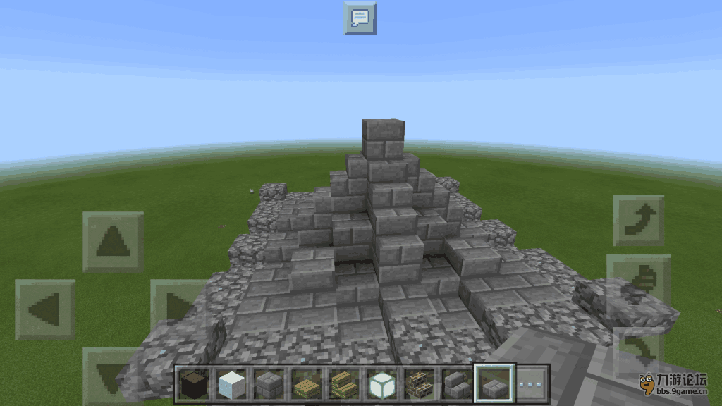 Screenshot_2017s01s20s19s08s26s962_com.mojang.minecraftpe.png