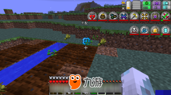 我的世界虚无世界2整合包下载地址 虚无世界2MOD使用方法