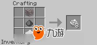 我的世界枪支怎么做 枪支使用方法
