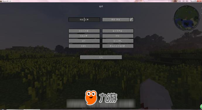 我的世界Nyaling新手攻略 Nyaling玩法技巧