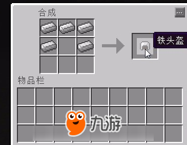 我的世界娜迦召唤指令 娜迦怎么打
