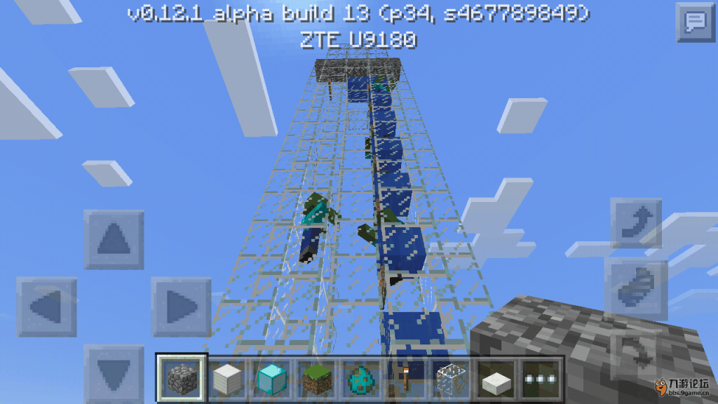 Screenshot_2015-09-04-14-37-53.png