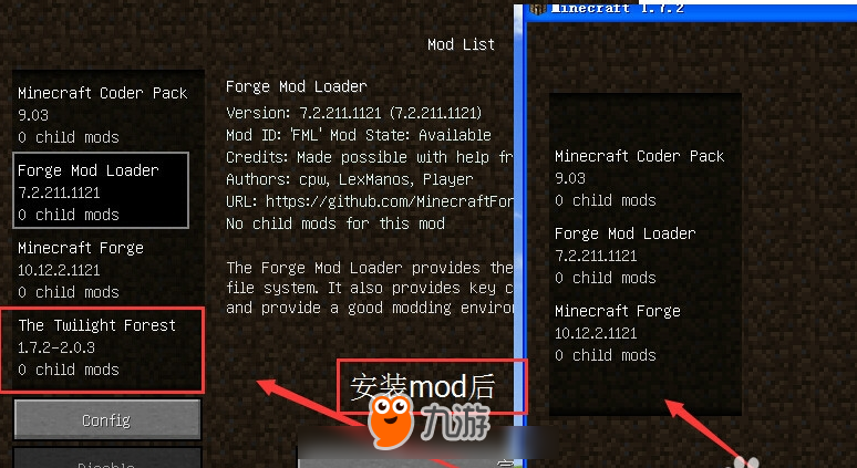 我的世界暮色森林mod安装教程 暮色森林怎么去