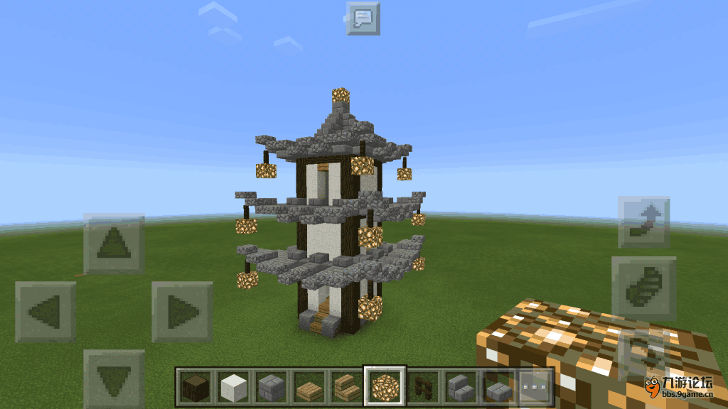 Screenshot_2017s01s20s19s24s32s049_com.mojang.minecraftpe.png