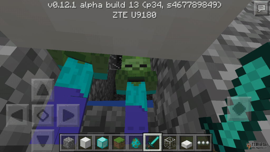 Screenshot_2015-09-04-14-39-11.png